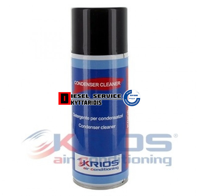 Σπρέι καθαρισμού condenser 400mL