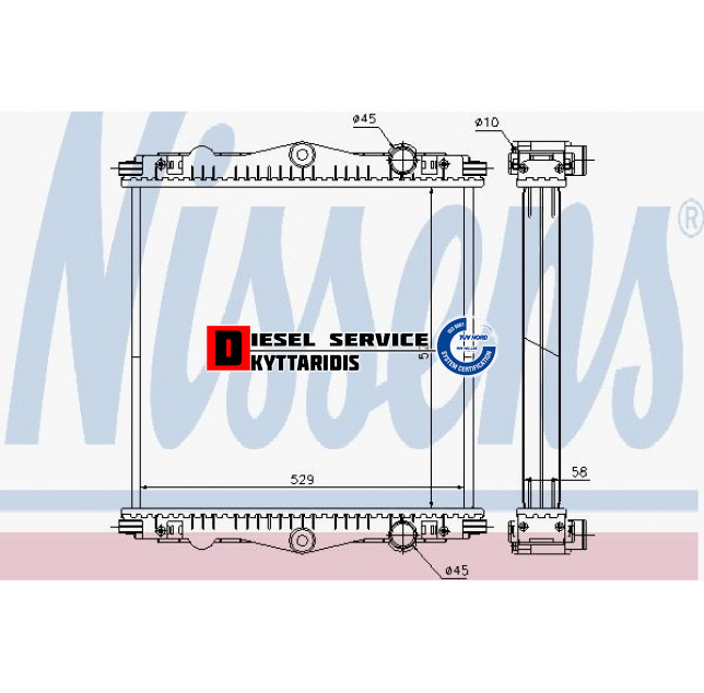 Ψυγείο νερού Ψυγείο νερού