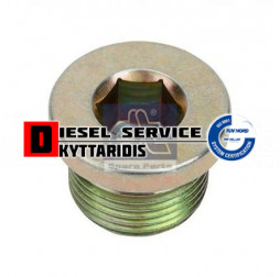 Τάπα κάρτερ 20*1.5 χωρίς μαγνήτη