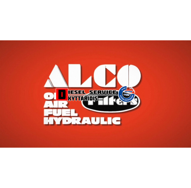 Φίλτρο λαδιού