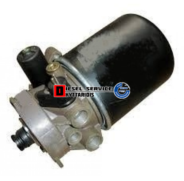 Ξηραντήρας 9.8bar