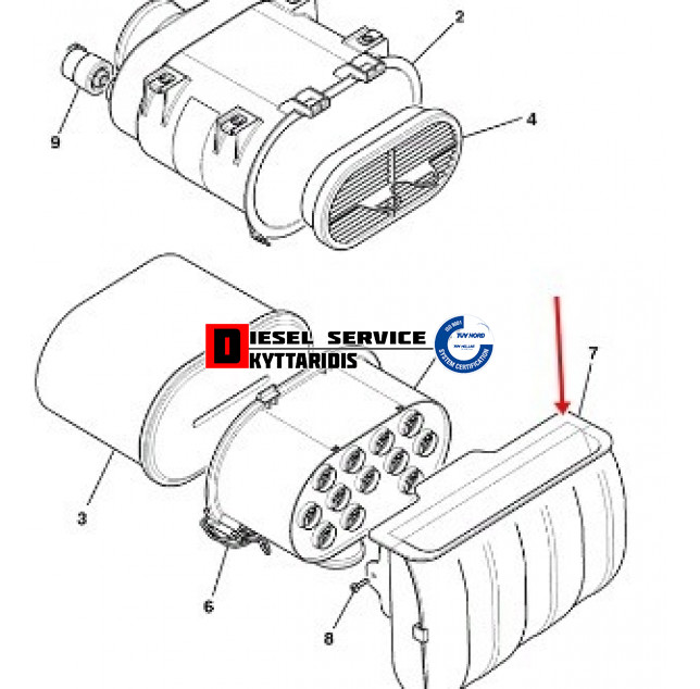 Καπάκι φίλτρου αέρος