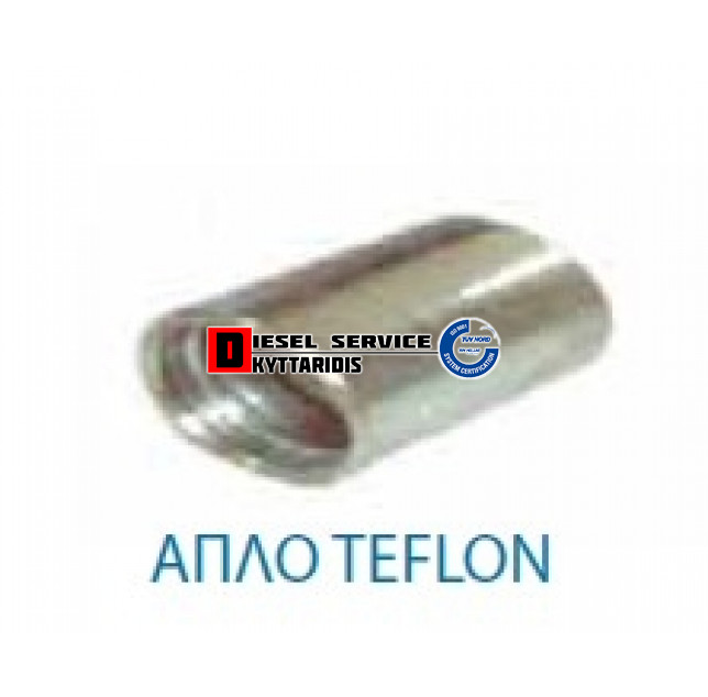 Κυάθια 3/4 TEFLON Κυάθια 3/4 TEFLON