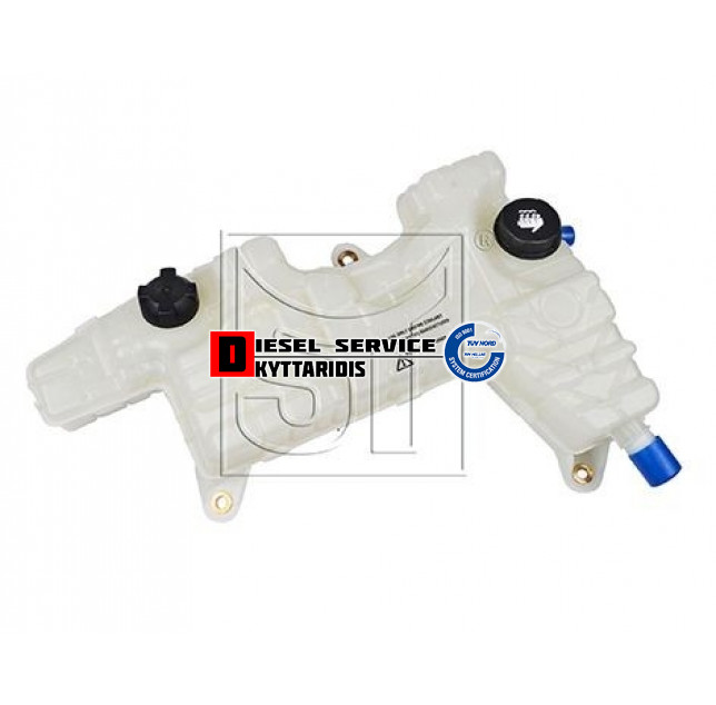 Παγούρι νερού ψυγείου