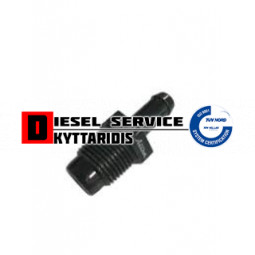 Βαλβίδα αναθυμιάσεων