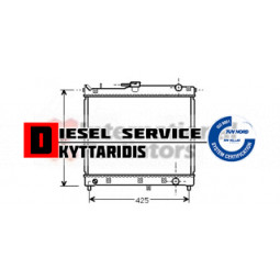 Ψυγείο νερού