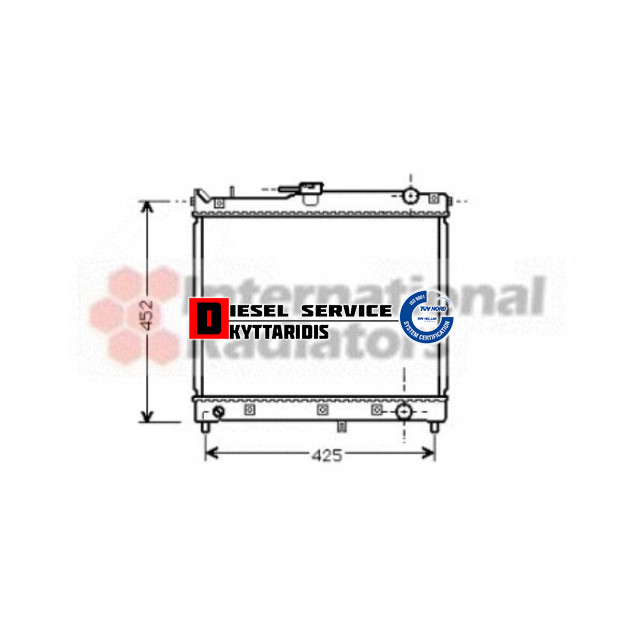 Ψυγείο νερού