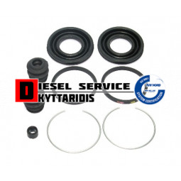 Δαγκάνας εμβόλων σετ επισκευής