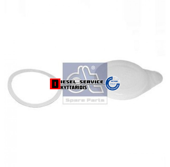 Καπάκι παγουριού νερού παρπρίζ