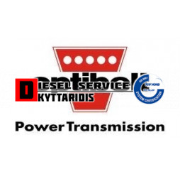 Ιμάντα SPAx2032 RED POWER III