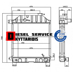 Ψυγείο 55x48x6cm