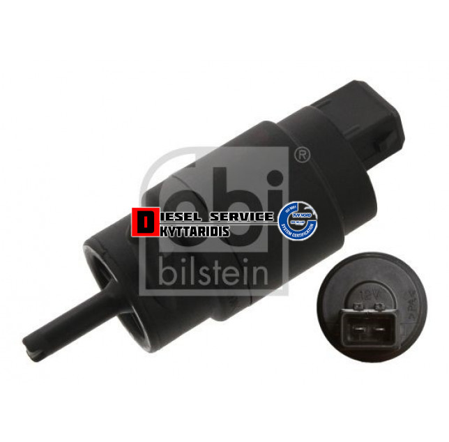 Αντλία υγρών παρπρίζ/υαλοκαθαριστήρων