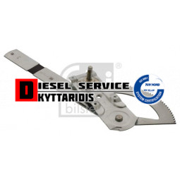 Ανεβατόρι παραθύρου L