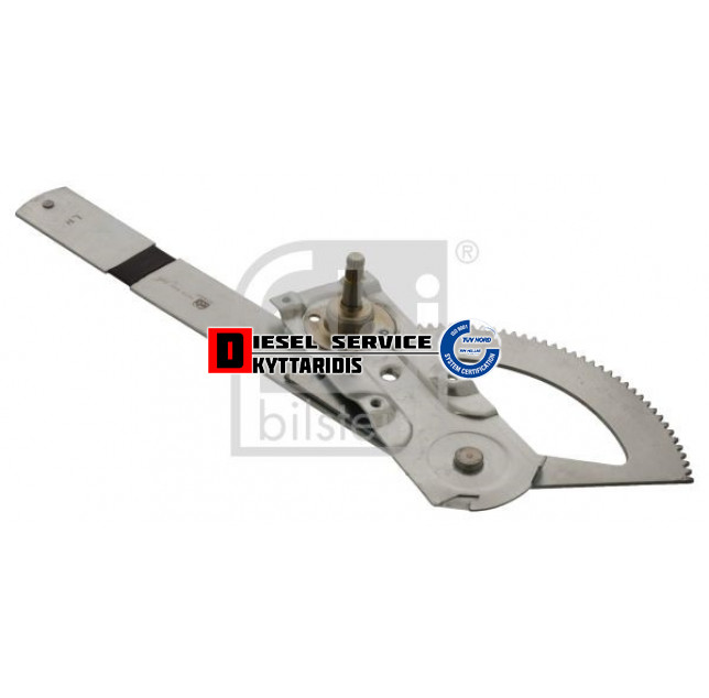 Ανεβατόρι παραθύρου L