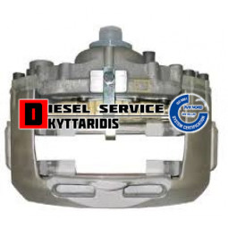 Δαγκάνα οπίσθια L