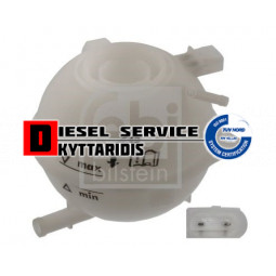 Δοχείο νερού