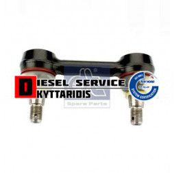 Μπάρα τιμονιού 160mm