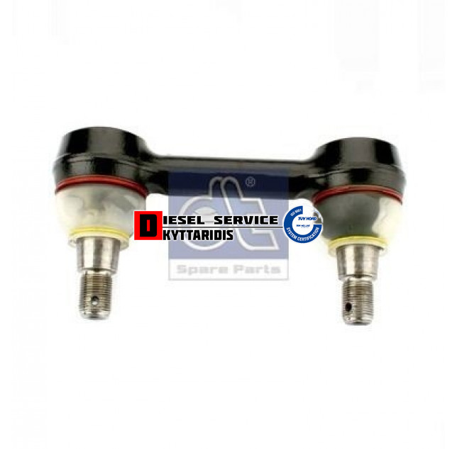 Μπάρα τιμονιού 160mm