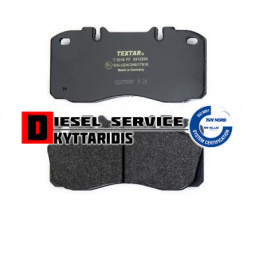 Τακάκια φρένου σετ