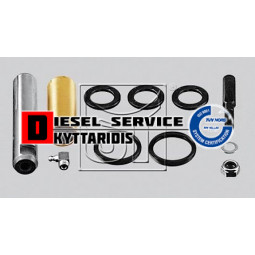 Πείρος σούστας σετ