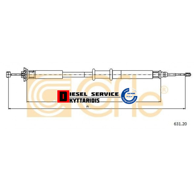 Ντίζα χειροφρένου R/L