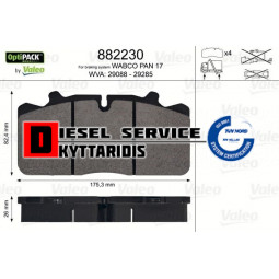 Τακάκια φρένου σετ