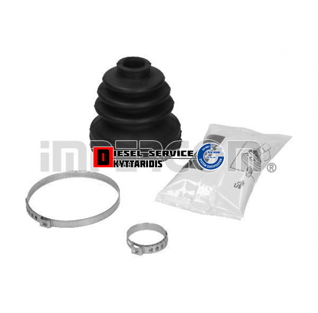 Φυσούνα μπιλιαδόρου εσωτερική Φυσούνα μπιλιαδόρου εσωτερική