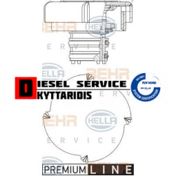 Καπάκι ψυγείου