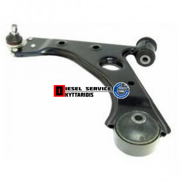 Ψαλίδι L Ψαλίδι L