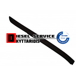 Διακοσμητικό πλαστικό παπρίζ L