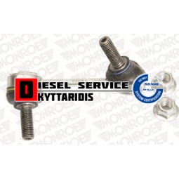 Μπαράκι ζυγαριάς L