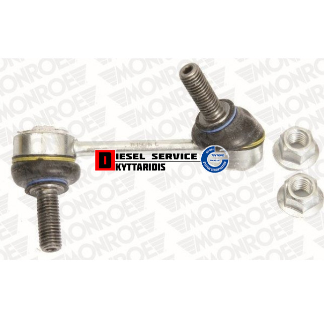 Μπαράκι ζυγαριάς L