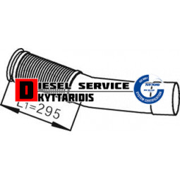 Σωλήνα εξάτμισης