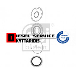 Τσιμούχα 175/205*145*9/14 σετ διαφορικού ABS