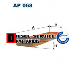 Φίλτρο αέρος