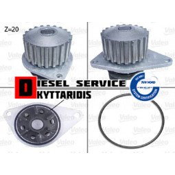 Αντλία νερού