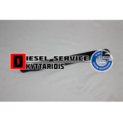 Μπαράκι ζυγαριάς