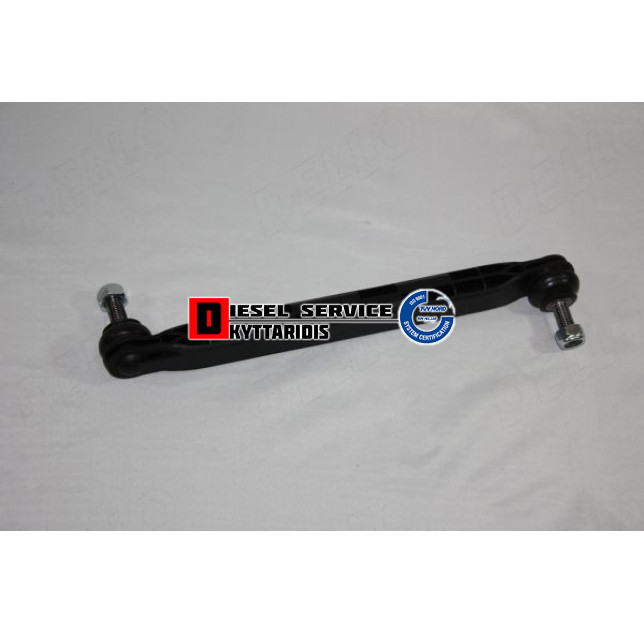 Μπαράκι ζυγαριάς