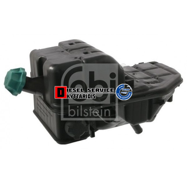 Παγούρι νερού ψυγείου