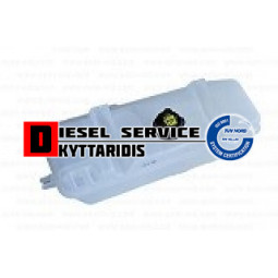 Παγούρι νερού