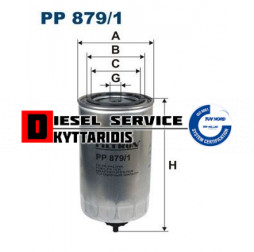 Φίλτρο πετρελαίου νεροπαγίδα