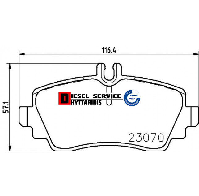 Τακάκια φρένου σετ