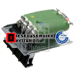 Αντίσταση καλοριφέρ