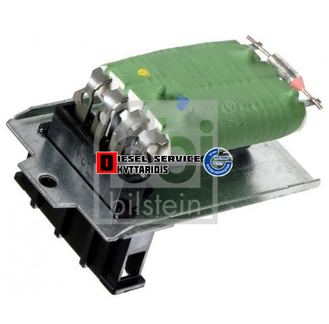 Αντίσταση καλοριφέρ