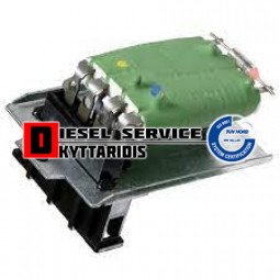 Αντίσταση καλοριφέρ