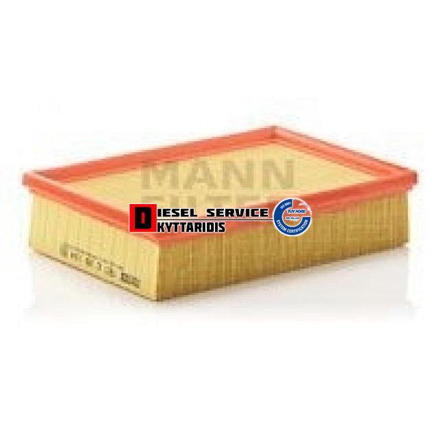 Φίλτρο αέρος Φίλτρο αέρος