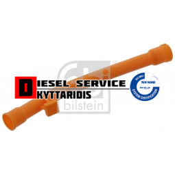 Σωληνάκι δείκτη