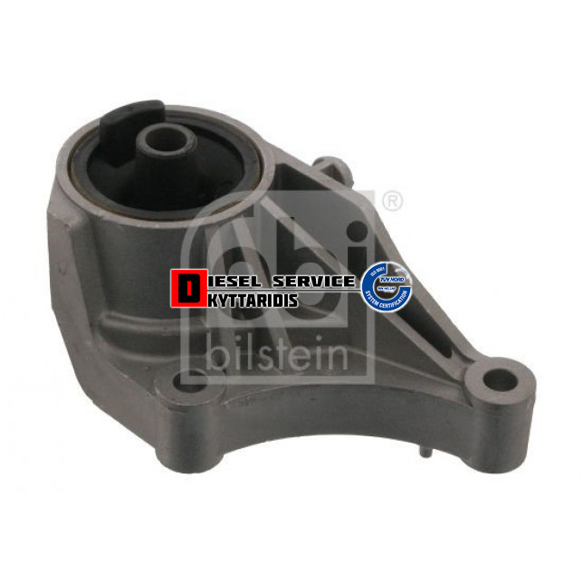 Βάση μηχανής εμπρός κέντρο Βάση μηχανής εμπρός κέντρο