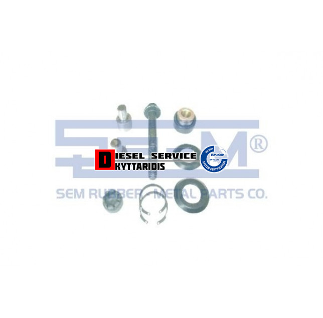 Δίχαλου συμπλέκτη σετ επισκευής