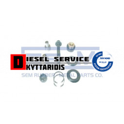 Δίχαλου συμπλέκτη σετ επισκευής